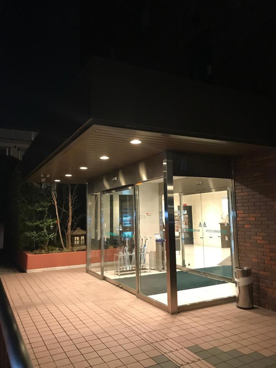 Kyoto Horikawa Inn Exterior foto